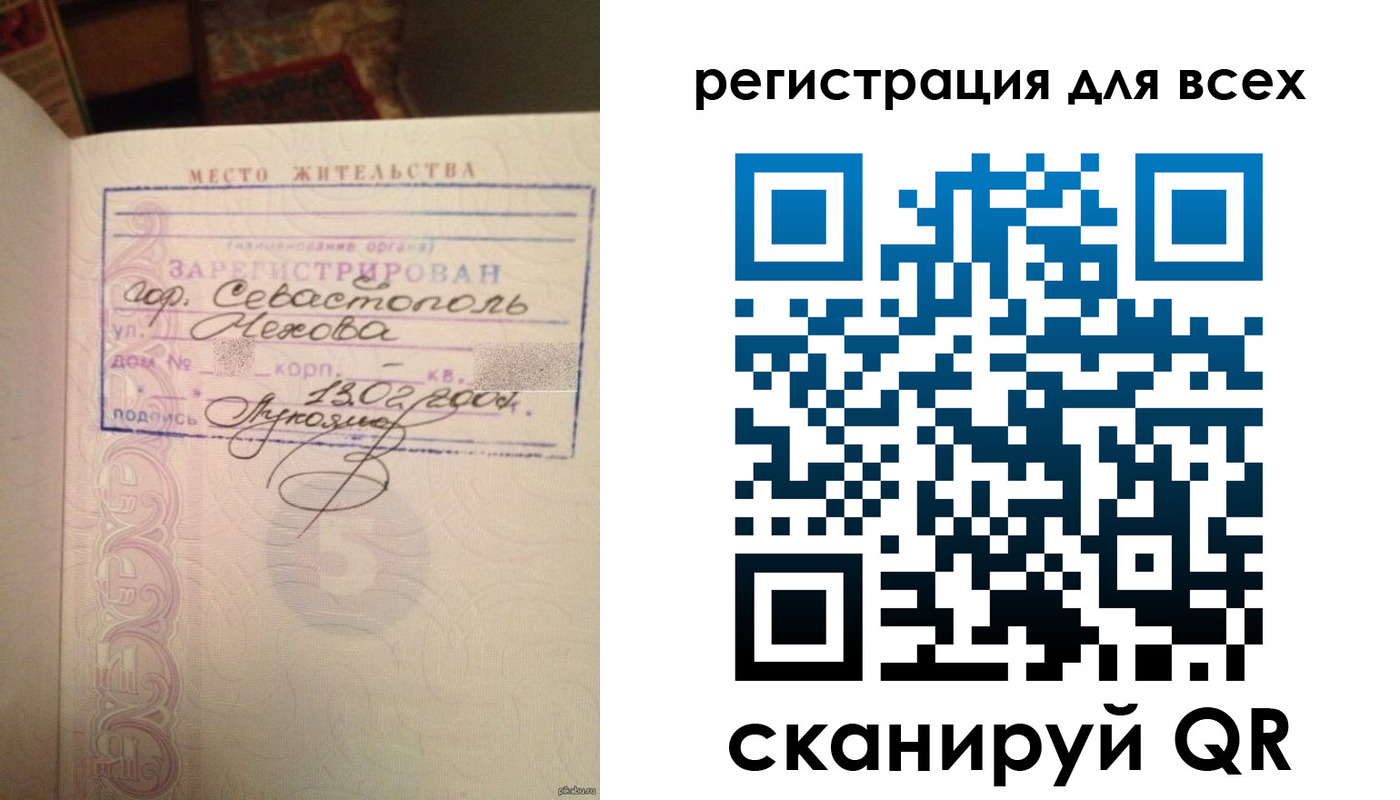 форма 3 в Тетюшах